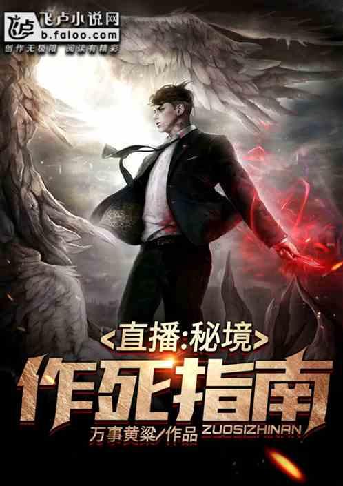 广西民族医院伤口造口护理小组顺利举办学术沙龙活动