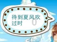 安徽长丰:吃年饭 办年货 信用户享专属优惠