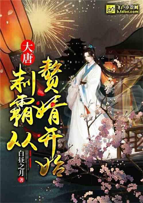 新奥特曼冒险
