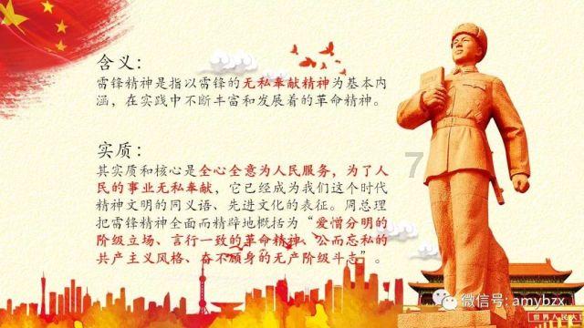 逃出公司办公室2