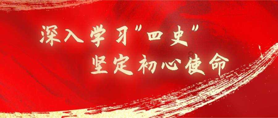 速自查！毒性是砒霜数十倍！家中十分常见
